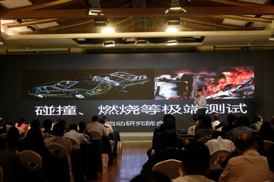 “戶外新物種”2018碧虎科技產(chǎn)品發(fā)布會(huì)暨全國(guó)招商會(huì)在滬順利召開，開啟廣告發(fā)布新紀(jì)元