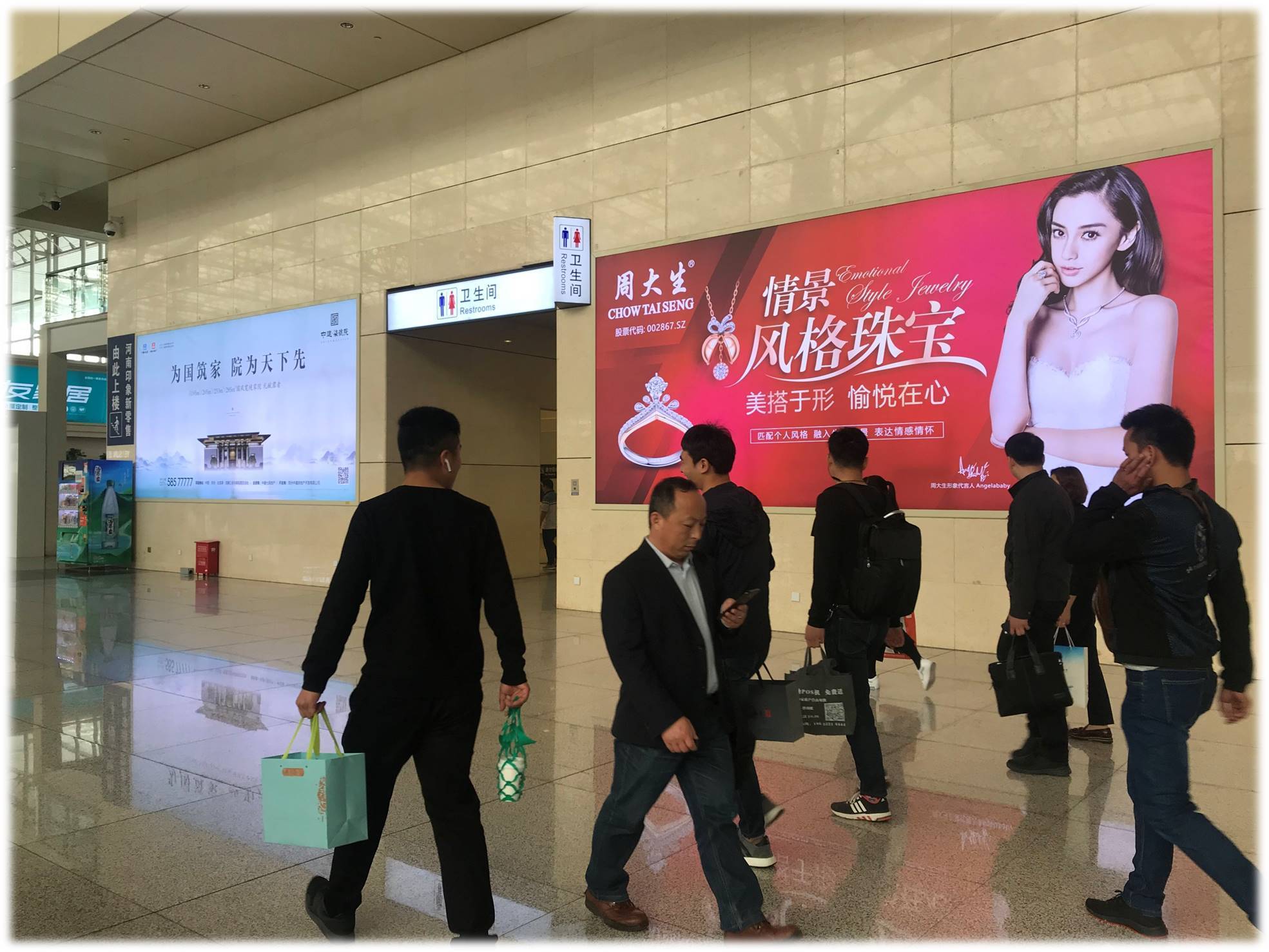 鄭州高鐵站與新鄭機場 雙樞紐聯(lián)動，打造中原廣告發(fā)布新高地