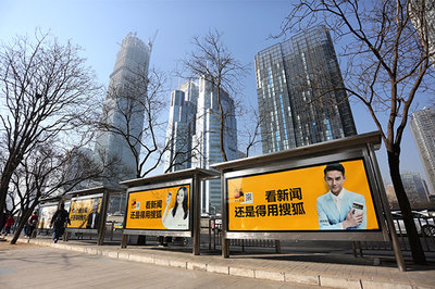 投放公交車站牌廣告劃算嗎?有什么優(yōu)勢(shì)?