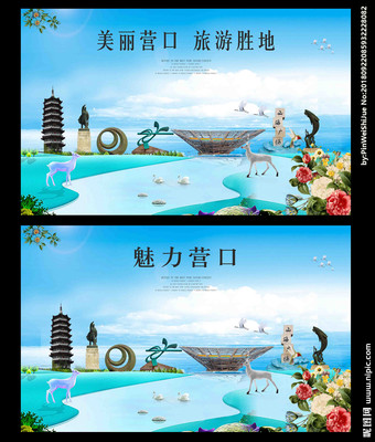 代理代辦廣告設(shè)計(jì)服務(wù) 營(yíng)口設(shè)計(jì)圖庫(kù)的一站式解決方案