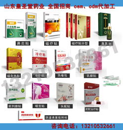 代理營(yíng)口廣告設(shè)計(jì)產(chǎn)品的選擇與經(jīng)營(yíng)策略