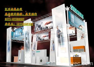 福州畫冊制作與廣告制作工廠 價格、規格解析及營口廣告設計關聯